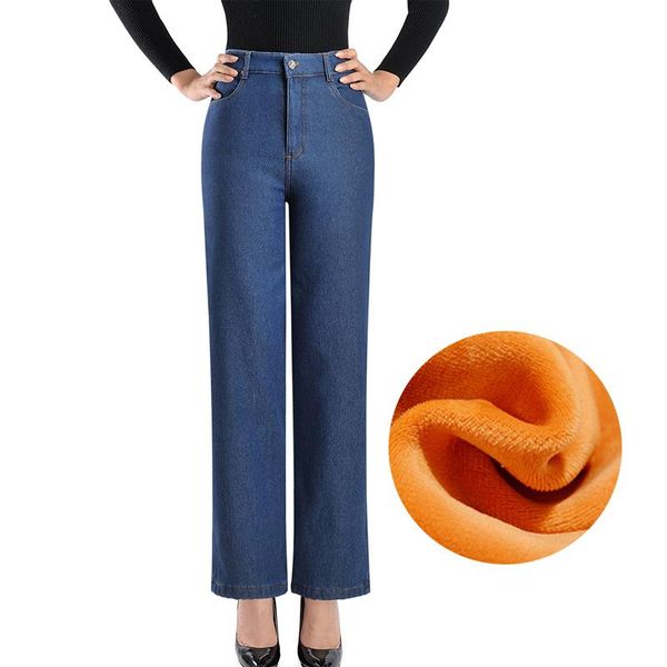 women's jeans for women mom high waist woman elastic stretch female fleece thicken denim straight pants vaqueros mujer, Blue
women's jeans for women mom high waist woman elastic stretch female fleece thicken denim straight pants vaqueros mujer, Blue