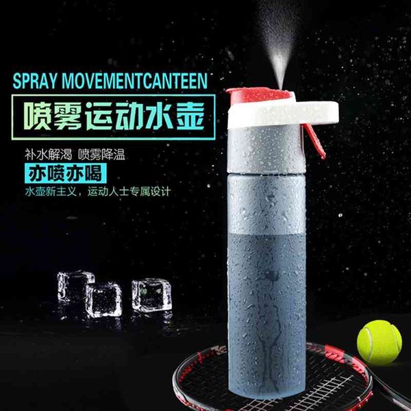 1mountain bike, riding kettle, spray cup, bicycle, outdoor exercise, water glass, portable and large capacity.2
1mountain bike, riding kettle, spray cup, bicycle, outdoor exercise, water glass, portable and large capacity.2
