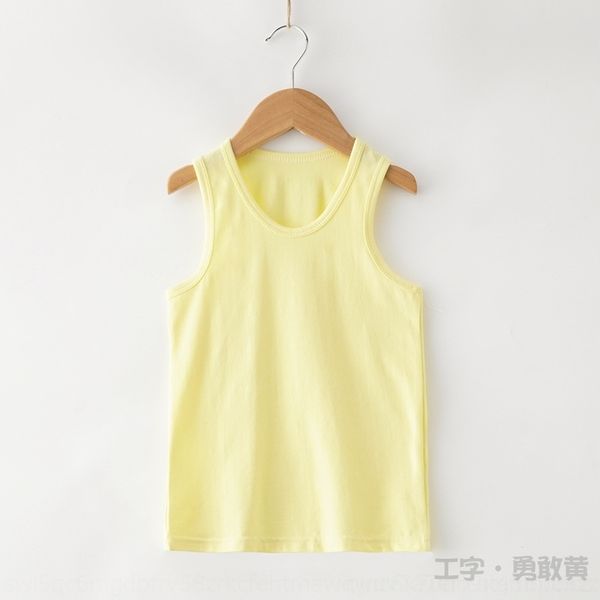 ice zhuo children' pure cotton 2020 summer boy' thin girl' baby' sleeve base vest vest less men' tank child b, White;black
ice zhuo children' pure cotton 2020 summer boy' thin girl' baby' sleeve base vest vest less men' tank child b, White;black