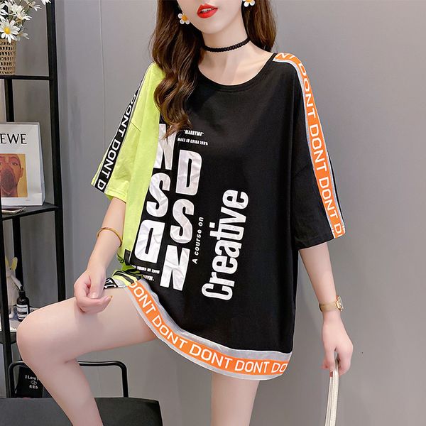 women's t-shirt camiseta feminina manga curta assimétrica, camiseta de algodão solta gola redonda para mulheres, estilo hip hop, moda u, White
women's t-shirt camiseta feminina manga curta assimétrica, camiseta de algodão solta gola redonda para mulheres, estilo hip hop, moda u, White