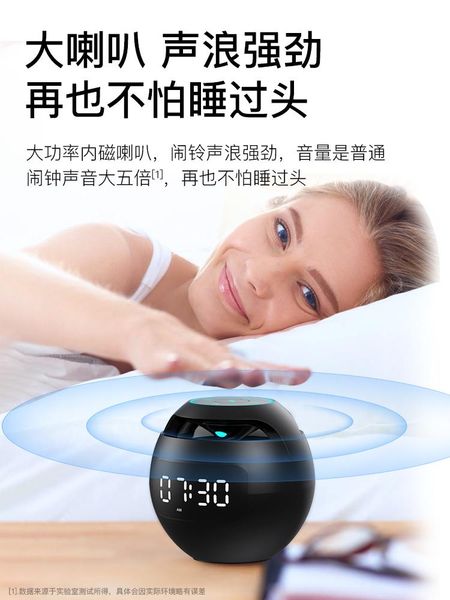 other clocks & accessories electronic alarm clock student smart bedside cartoon boy children special multi-function large volume bedroom
other clocks & accessories electronic alarm clock student smart bedside cartoon boy children special multi-function large volume bedroom