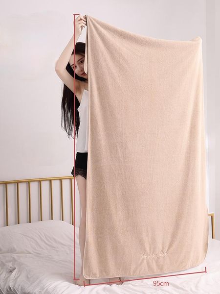 towel coral plush large size water absorption fast dry hair can wear men women's bath
towel coral plush large size water absorption fast dry hair can wear men women's bath