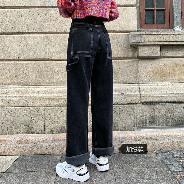 streetwear high waist brem baggy y2k vintage aesthetic leg loose jeans corridors cuteandpsycho load, Blue
streetwear high waist brem baggy y2k vintage aesthetic leg loose jeans corridors cuteandpsycho load, Blue