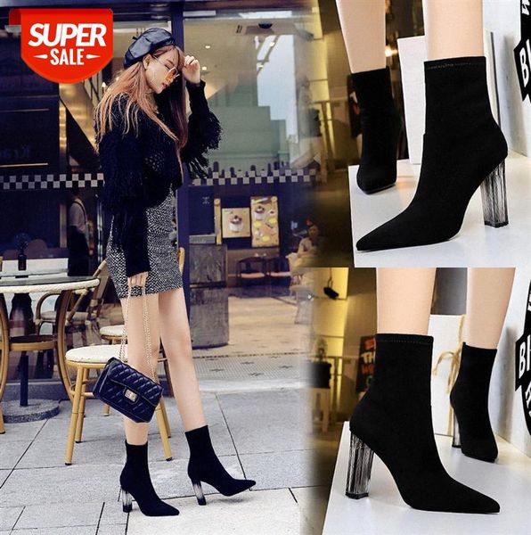 3126-1 european and american style fashion simple transparent crystal with super high heel suede slim nightclub short boots #vu5t
3126-1 european and american style fashion simple transparent crystal with super high heel suede slim nightclub short boots #vu5t