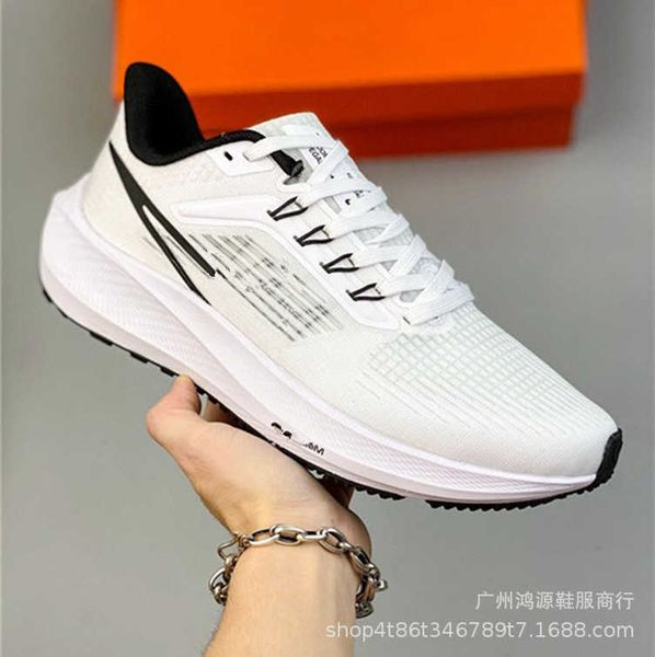 source factory nk box standard 39 generation mh running sho mountaineering sports leisure travel
source factory nk box standard 39 generation mh running sho mountaineering sports leisure travel