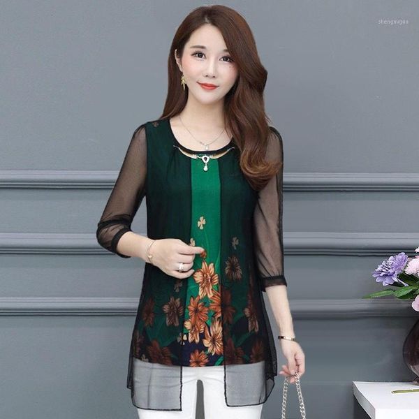 women's blouses & shirts 5xl large size women short sleeve chiffon mesh mother fake two pieces summer stripe pullover rh364, White
women's blouses & shirts 5xl large size women short sleeve chiffon mesh mother fake two pieces summer stripe pullover rh364, White