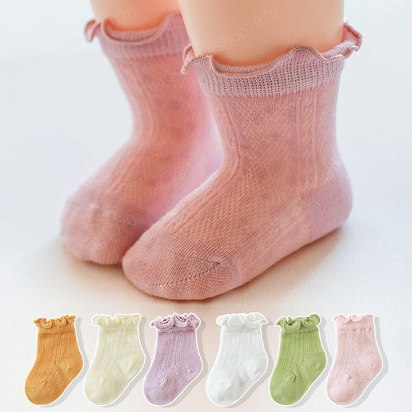 cute lace baby socks princess summer mesh kids girl socks hollow breathable solid color children toddler short socks, Pink;yellow
cute lace baby socks princess summer mesh kids girl socks hollow breathable solid color children toddler short socks, Pink;yellow
