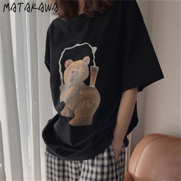 matakawa tshirt women summer loose short-sleeved woman t-shirt casual cute cartoon pattern t shirt for women 210513, White
matakawa tshirt women summer loose short-sleeved woman t-shirt casual cute cartoon pattern t shirt for women 210513, White