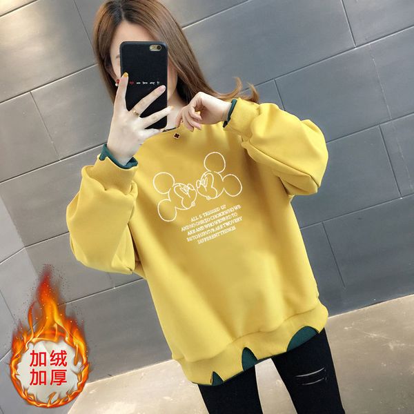 2021 new compound plush thickened autumn and winter loose fake two-piece blouse women's harajuku style western sweater fashion, Blue;black
2021 new compound plush thickened autumn and winter loose fake two-piece blouse women's harajuku style western sweater fashion, Blue;black