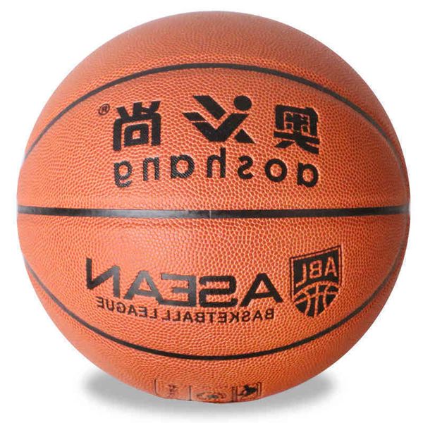 auchan basketball outdoor cement floor pu texture feel wear-resistant no. 5 7 soft leather game
auchan basketball outdoor cement floor pu texture feel wear-resistant no. 5 7 soft leather game