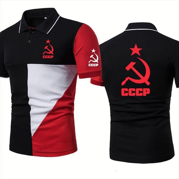 summer short sleeve cccp russian mens polo ussr soviet union casual splicing shirt cotton, White;black
summer short sleeve cccp russian mens polo ussr soviet union casual splicing shirt cotton, White;black