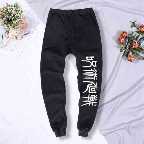 jujutsu kaisen comics gojou women pant satoru print japan harajuku style clothing spring summer casual fashion cartoon streetwear, Black
jujutsu kaisen comics gojou women pant satoru print japan harajuku style clothing spring summer casual fashion cartoon streetwear, Black