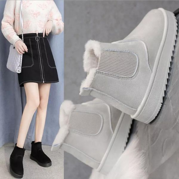 boots snow women 2021 thick velvet large size winter fashion warmth one-step short cotton shoes women's, Black
boots snow women 2021 thick velvet large size winter fashion warmth one-step short cotton shoes women's, Black