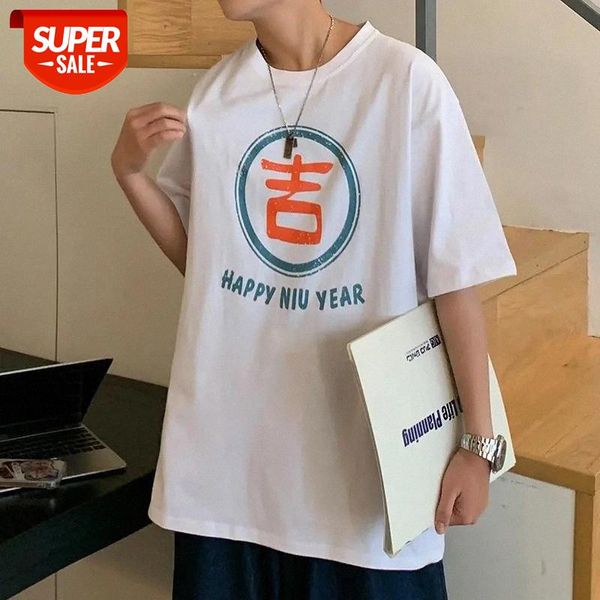 men and women with the same paragraph summer cartoon printing couple ins short-sleeved t-shirt casual loose student half-sleeved #pp91, White;black
men and women with the same paragraph summer cartoon printing couple ins short-sleeved t-shirt casual loose student half-sleeved #pp91, White;black
