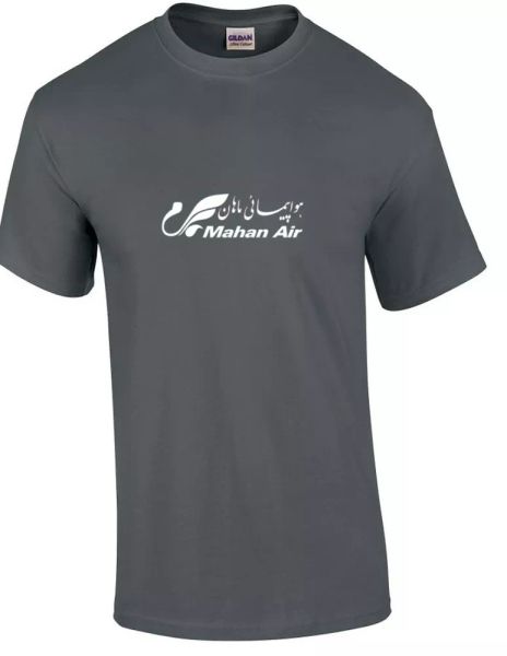 mahan air white logo iranian airline dark gray aviation geek cotton t-shirt, White;black
mahan air white logo iranian airline dark gray aviation geek cotton t-shirt, White;black