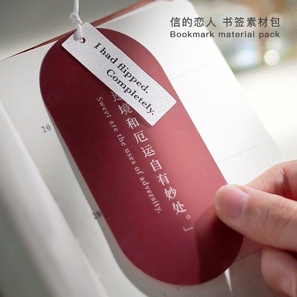 bookmark material package book from fanghua series ins literary handbook decorative collage stickers
bookmark material package book from fanghua series ins literary handbook decorative collage stickers