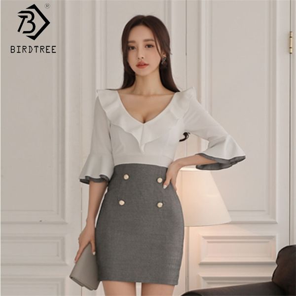 women patchwork ruffles button deep v neck pencil dresses high waist 3/4 butterfly sleeve slim office lady zipper dress d91121i 210416, Black;gray
women patchwork ruffles button deep v neck pencil dresses high waist 3/4 butterfly sleeve slim office lady zipper dress d91121i 210416, Black;gray