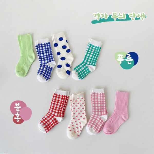 socks 4 pairs kids autumn winter children cotton cartoon dot baby girls boys fashion size 1 2 3 5 6 7 8 years, Pink;yellow
socks 4 pairs kids autumn winter children cotton cartoon dot baby girls boys fashion size 1 2 3 5 6 7 8 years, Pink;yellow