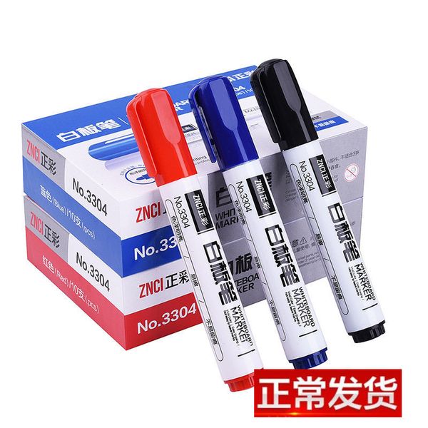 seri zhengcaidile whiteboard pen can wipe special red be black water-based 10 piec, Black;red
seri zhengcaidile whiteboard pen can wipe special red be black water-based 10 piec, Black;red