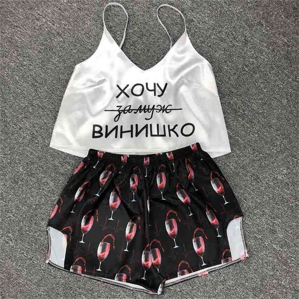 woman silk pajamas sets girls satin pyjama sleepwear femme summer cool print v neck sleeveless home suit drop 210713, Black;red
woman silk pajamas sets girls satin pyjama sleepwear femme summer cool print v neck sleeveless home suit drop 210713, Black;red