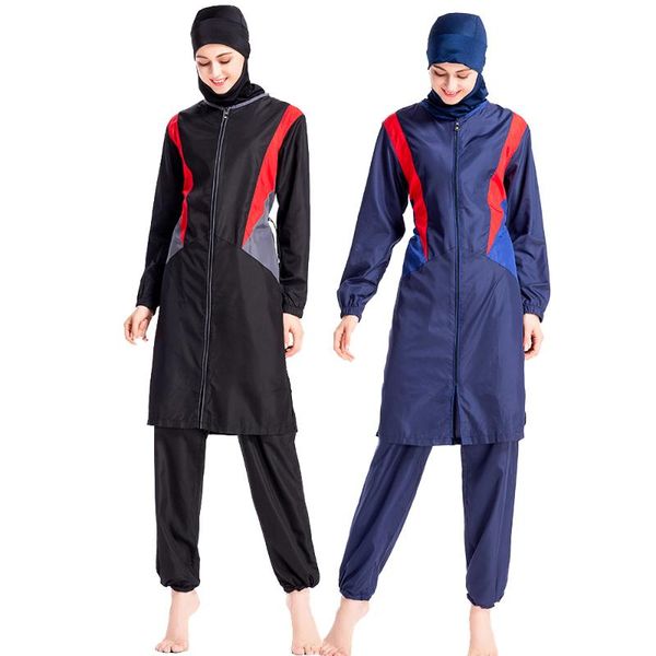 swim wear drozeno muslim swimsuit girl long-sleeved women pair of trousers long-sle 
swim wear drozeno muslim swimsuit girl long-sleeved women pair of trousers long-sle