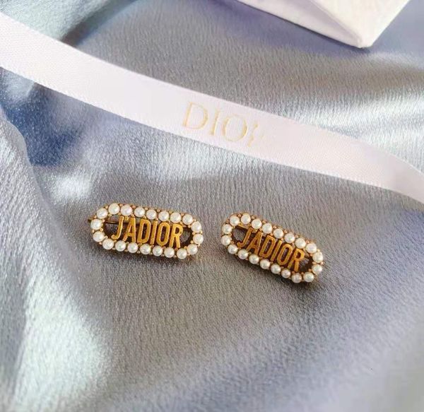backs earrings d family 21 letters pearl fashion temperament star net red same high version, White
backs earrings d family 21 letters pearl fashion temperament star net red same high version, White
