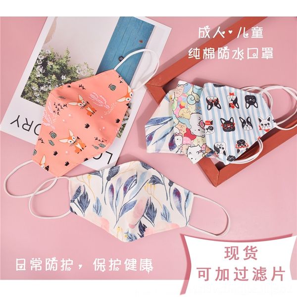 iyt children' and adultprinted can be added with filtercartoon creative men' and women' protective protective deigner mak sk
iyt children' and adultprinted can be added with filtercartoon creative men' and women' protective protective deigner mak sk