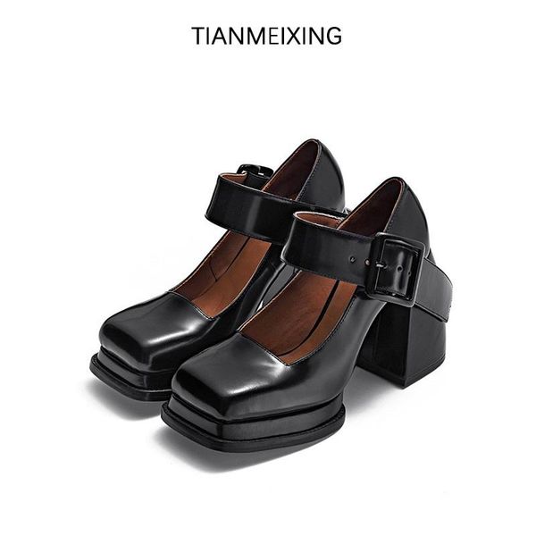 dress shoes mary jane female 2021 autumn high-heeled word with retro thick-heeled patent leather square toe 9cm, Black
dress shoes mary jane female 2021 autumn high-heeled word with retro thick-heeled patent leather square toe 9cm, Black