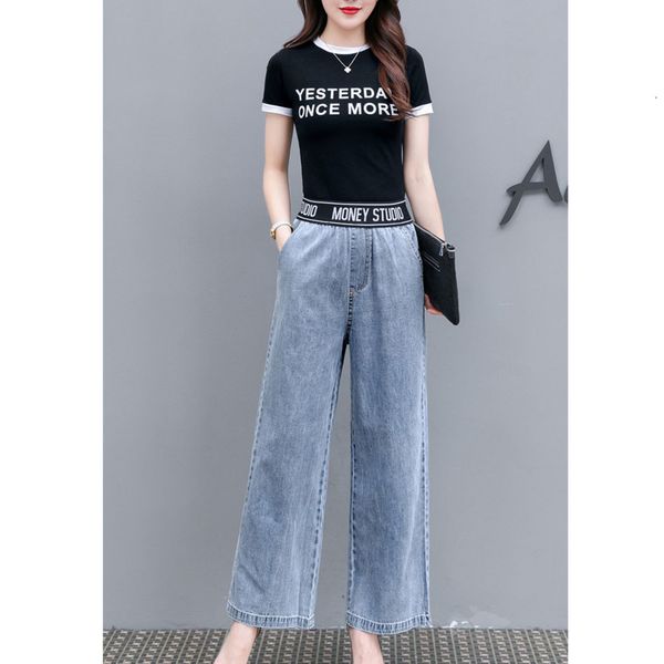pant summer of clothes 2021 women's pants straight temperament skirt jeans two pieces ladies will see print together, White
pant summer of clothes 2021 women's pants straight temperament skirt jeans two pieces ladies will see print together, White