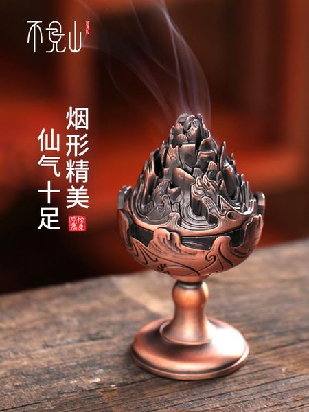 creativity copper incense burner aromatize home decor indoor retro vintage quemador de incienso room bc50xl fragrance lamps
creativity copper incense burner aromatize home decor indoor retro vintage quemador de incienso room bc50xl fragrance lamps
