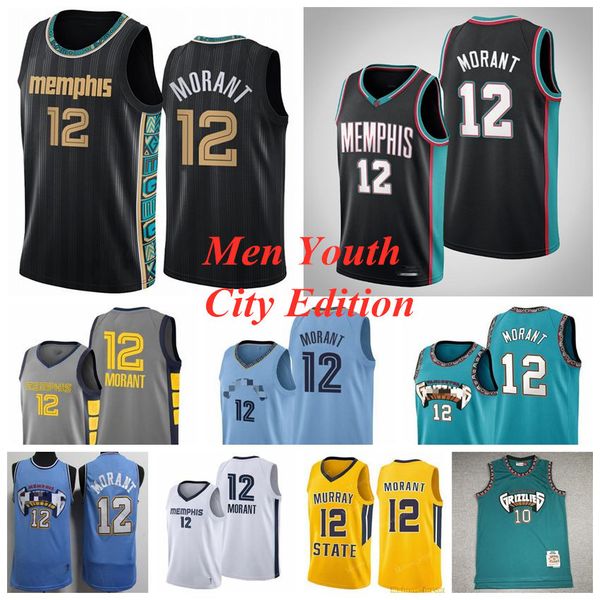 memphisgrizzliesbasketball jersey 10 bibby ja 12 morant jerseys 2021 men kids youth red white s-xxxl, Black;red
memphisgrizzliesbasketball jersey 10 bibby ja 12 morant jerseys 2021 men kids youth red white s-xxxl, Black;red