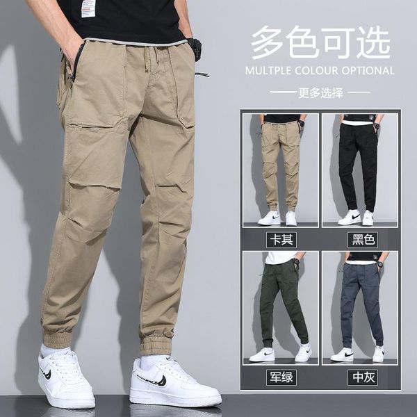 men's pants autumn and summer casual multi pocket corset overalls youth korean fashion sports harem for men, Black
men's pants autumn and summer casual multi pocket corset overalls youth korean fashion sports harem for men, Black