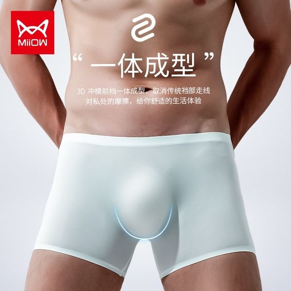 summer men's underwear breathable shorts head ice silk 3d die bottom crotch boxer seamless ultra thin, Black;white
summer men's underwear breathable shorts head ice silk 3d die bottom crotch boxer seamless ultra thin, Black;white