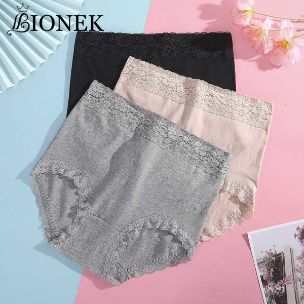 women's panties bionek cotton plus size high waist solid lace briefs underwear female underpants breathable lingerie, Black;white
women's panties bionek cotton plus size high waist solid lace briefs underwear female underpants breathable lingerie, Black;white