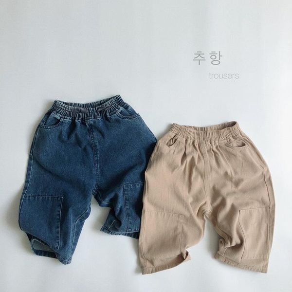 trousers 2021 korea style girls boys denim pants autumn fashion kids long jeans 1-7 years, Blue
trousers 2021 korea style girls boys denim pants autumn fashion kids long jeans 1-7 years, Blue