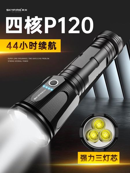 flashlights torches hunting lumen big powerful convoy jetbeam tactical rechargeable light linternas outdoor equipment bi50fl
flashlights torches hunting lumen big powerful convoy jetbeam tactical rechargeable light linternas outdoor equipment bi50fl