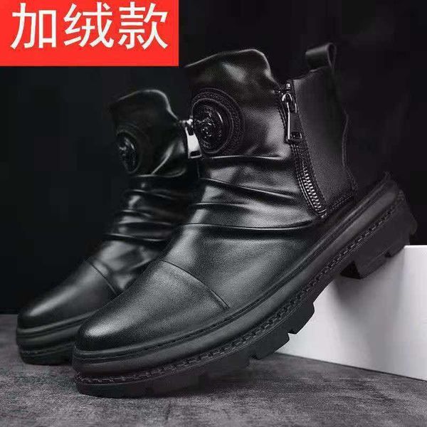 martin boots men winter high british motorcycle leather boots men's thick bottom trend chelsea men, Black
martin boots men winter high british motorcycle leather boots men's thick bottom trend chelsea men, Black