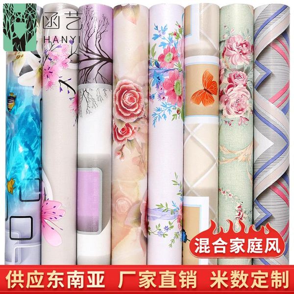 wallpapers wallpaperwallpaperwallpaperwallpaperwallpaperwallpaperwallpaperwallpaperwallpaperwallpaperwallpaperwallpaperwallpaperwallpaperwa
wallpapers wallpaperwallpaperwallpaperwallpaperwallpaperwallpaperwallpaperwallpaperwallpaperwallpaperwallpaperwallpaperwallpaperwallpaperwa