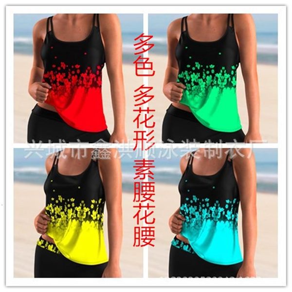 2021 large women' decor flat corner conservative two-piece swimsuit multicolor, Red;black
2021 large women' decor flat corner conservative two-piece swimsuit multicolor, Red;black