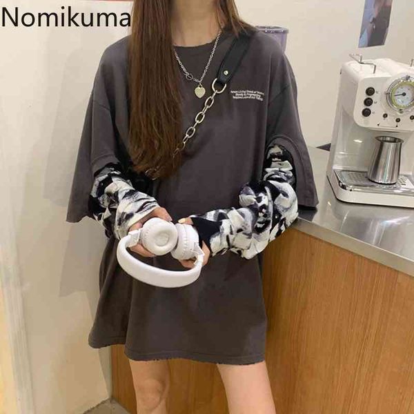nomikuma korean streetwear t shirt women fake two piece o neck long sleeve tshirts female casual loose high street 3d293 210514, White
nomikuma korean streetwear t shirt women fake two piece o neck long sleeve tshirts female casual loose high street 3d293 210514, White