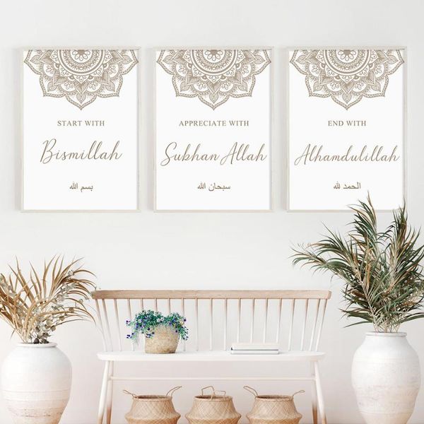 paintings boho style islamic beige floral modern canvas painting wall art print poster pictures living room home interior decoration
paintings boho style islamic beige floral modern canvas painting wall art print poster pictures living room home interior decoration