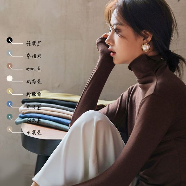 women's t-shirt modal turtleneck bottoming tshirt long korean thin sleeve solid autumn veet shirt top, White
women's t-shirt modal turtleneck bottoming tshirt long korean thin sleeve solid autumn veet shirt top, White