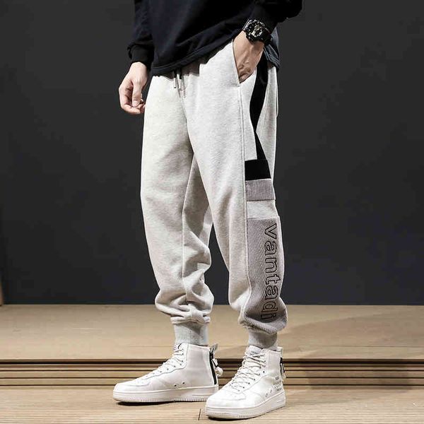 pant japanese style fashion joggers loose fit corduroy spliced designer cargo pants homme streetwear hip hop sweatpants men, Black
pant japanese style fashion joggers loose fit corduroy spliced designer cargo pants homme streetwear hip hop sweatpants men, Black