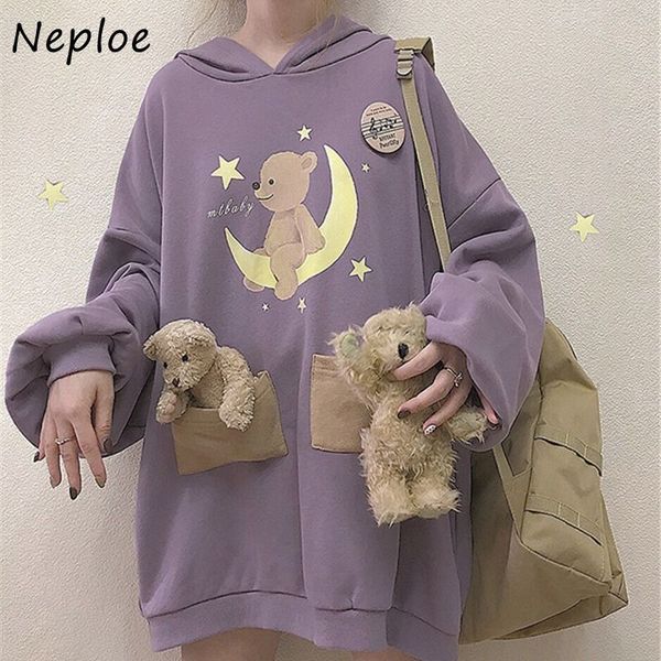neploe autumn new cartoon pattern hoody sweet preppy style hooded sweatshirt fashion chic double pockets hoodies women 210423, Black
neploe autumn new cartoon pattern hoody sweet preppy style hooded sweatshirt fashion chic double pockets hoodies women 210423, Black