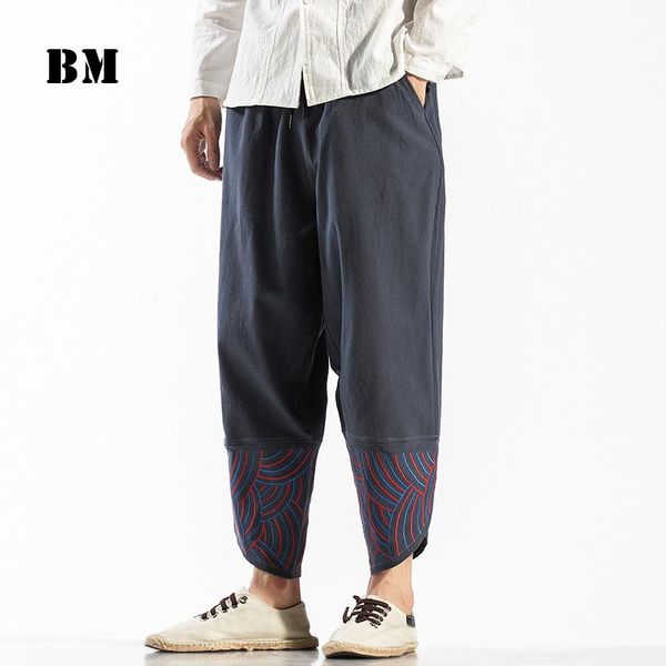 men's pants traditional chinese costume summer embroidery linen thin cropped trousers 2021 loose plus size casual harem men clothing, Black
men's pants traditional chinese costume summer embroidery linen thin cropped trousers 2021 loose plus size casual harem men clothing, Black