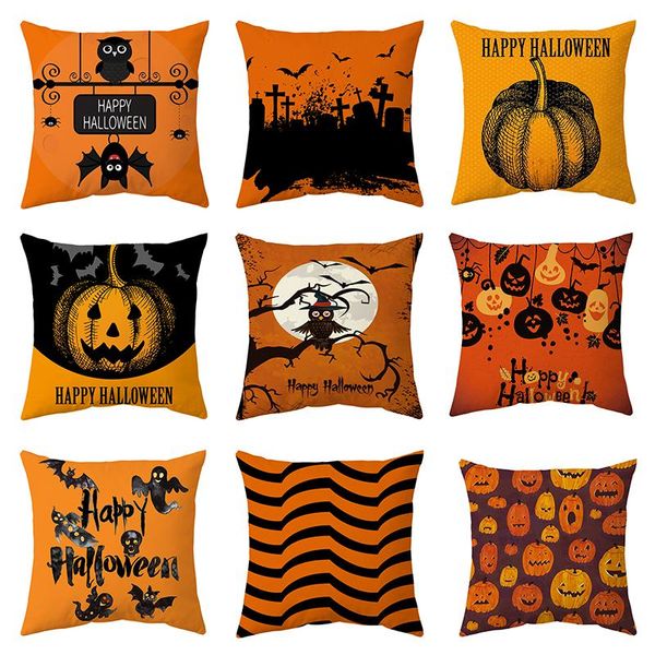 party decoration pumpkin bat pillowcase halloween cushion cover for home horror supplies accessories haloween ornament 45x45cm
party decoration pumpkin bat pillowcase halloween cushion cover for home horror supplies accessories haloween ornament 45x45cm