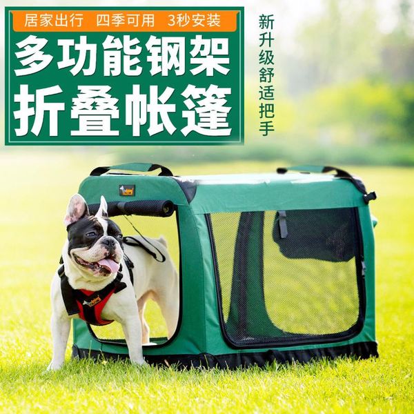 kennels & pens tent dog bed house amazingly cat pet cage folding kennel stainless steel car four seasons universal
kennels & pens tent dog bed house amazingly cat pet cage folding kennel stainless steel car four seasons universal