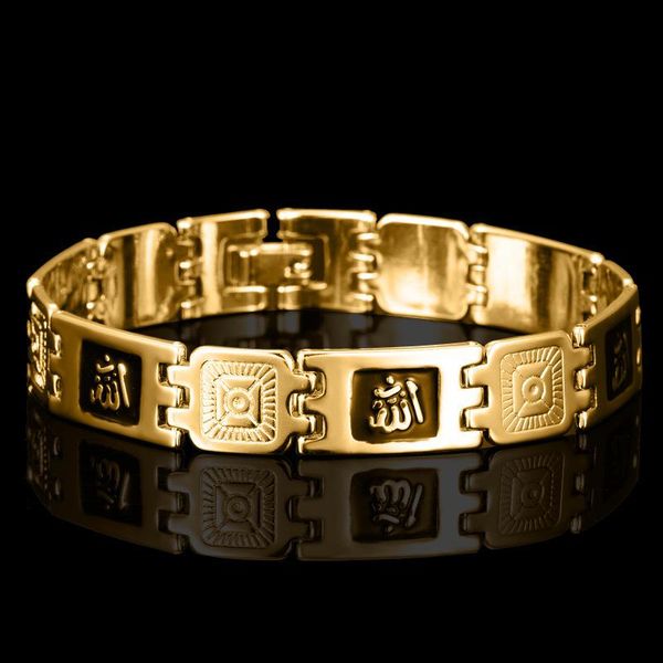 link, chain fashion gold color muslim bracelet islam religion bracelets bangle for men women jewelry gift, Black
link, chain fashion gold color muslim bracelet islam religion bracelets bangle for men women jewelry gift, Black