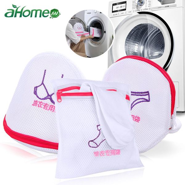 laundry bags washing machine cloth protection bag classification fine net thicken for bra underwear socks
laundry bags washing machine cloth protection bag classification fine net thicken for bra underwear socks