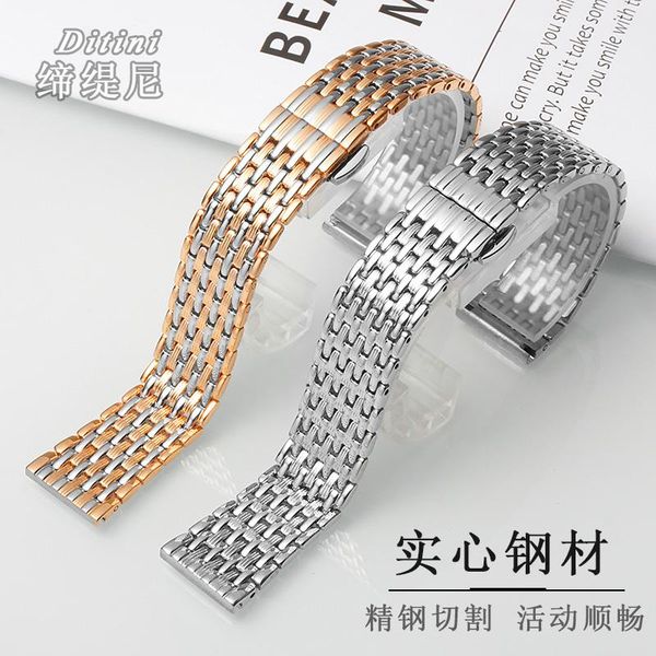 watch bands stainless steel watchband 12 14 16 18 20 22mm metal band wristwatch women men bracelet fashion s, Black;brown
watch bands stainless steel watchband 12 14 16 18 20 22mm metal band wristwatch women men bracelet fashion s, Black;brown